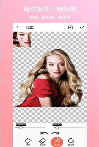 ������ͼv1.2 ��Ѱ�