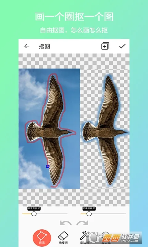 ������ͼv1.2 ��Ѱ�