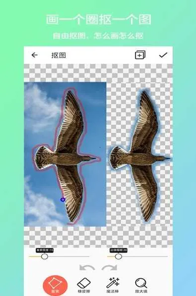 ������ͼv1.2 ��Ѱ�