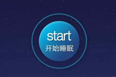 ����˯��2026�ٷ����°汾