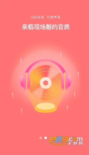 ��������2026���ذ�װv2.0 ��Ѱ�