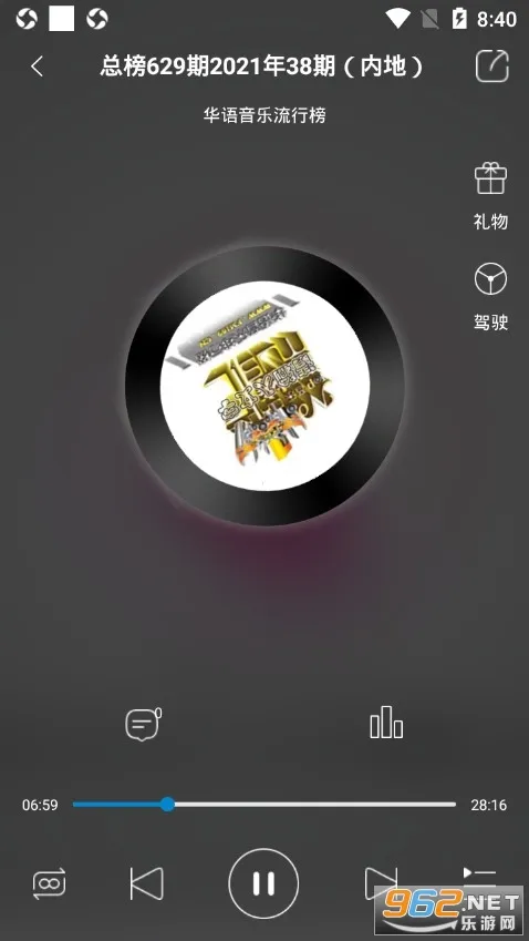 ��������2026���ذ�װv2.0 ��Ѱ�