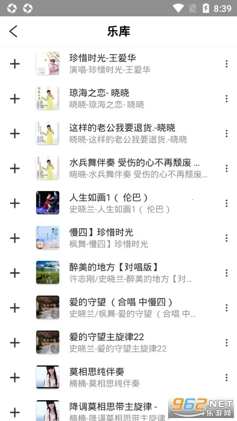 ��������2026���ذ�װv2.0 ��Ѱ�