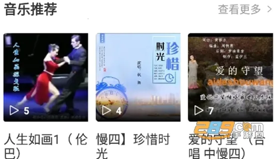 ��������2026���ذ�װ