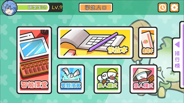 ������v0.3308 ��׿��