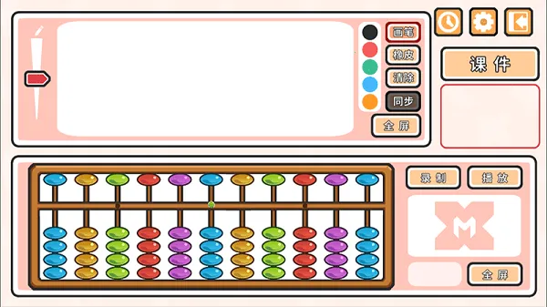 ������v0.3308 ��׿��