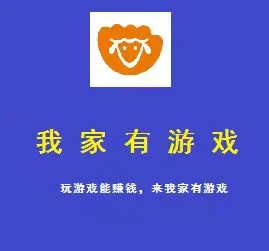 �Ҽ�����Ϸ2026�ٷ����°汾v1.2 ��Ѱ�