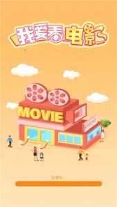 ��Ҫ����Ӱv3.6.9 �ٷ�����