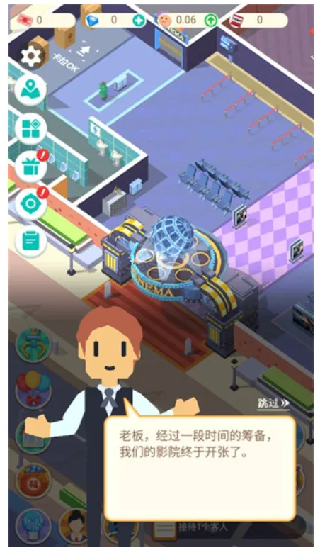 ��Ҫ����Ӱv3.6.9 �ٷ�����