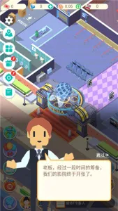 ��Ҫ����Ӱv3.6.9 �ٷ�����