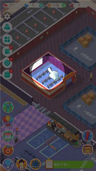 ��Ҫ����Ӱv3.6.9 �ٷ�����