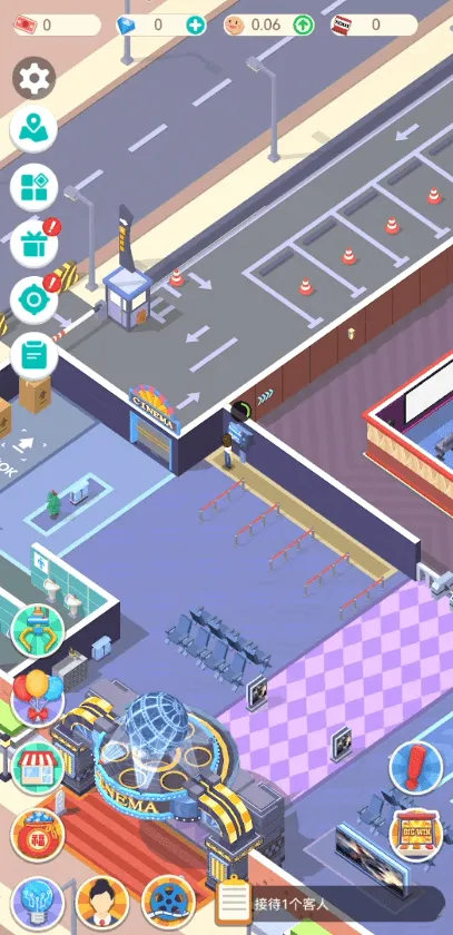 我要看电影 我要看电影