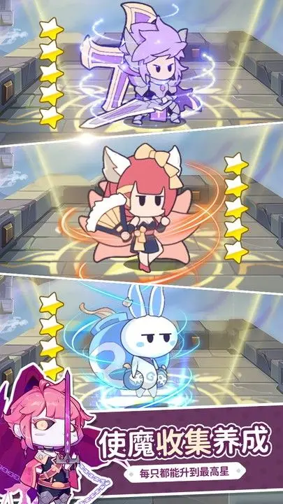 ʹħ�ƻ�v1.230519.0 �ٷ�����