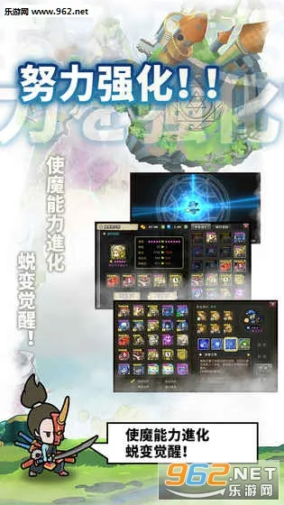 ʹħ�ƻ�v1.230519.0 �ٷ�����