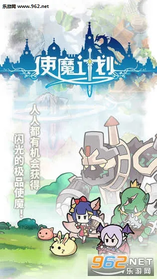 ʹħ�ƻ�v1.230519.0 �ٷ�����