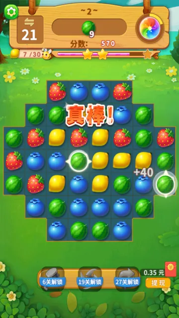 һ�������������ֻ���