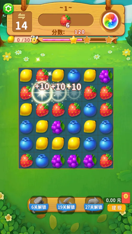 һ�������������ֻ���v8.4 ��Ѱ�