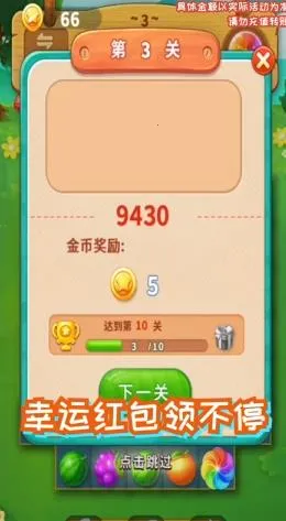 һ�������������ֻ���v8.4 ��Ѱ�