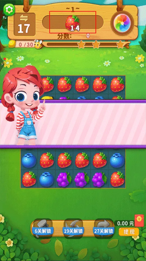 һ�������������ֻ���