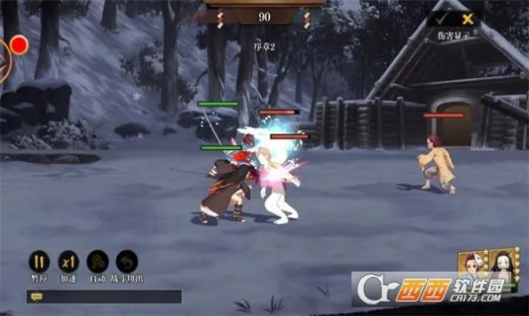 ���֮·2026�ٷ����°汾v2.1 �ֻ���