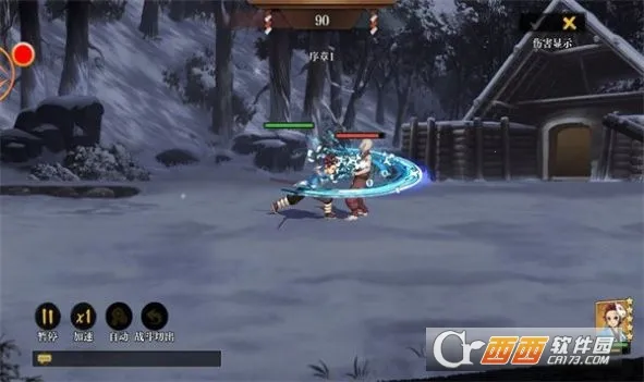 ���֮·2026�ٷ����°汾v2.1 �ֻ���