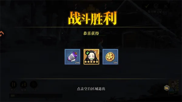 ���֮·2026�ٷ����°汾