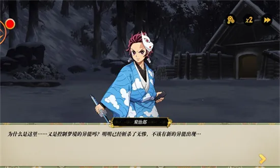 ���֮·2026�ٷ����°汾v2.1 �ֻ���