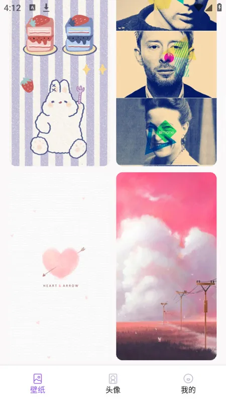 ���ɱ�ֽ2026���ذ�װv1.1 �ֻ���