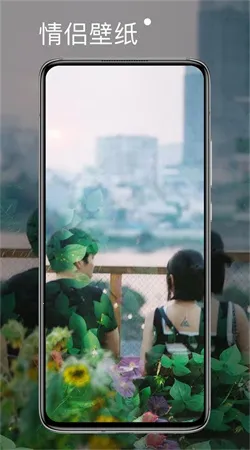 ���ɱ�ֽ2026���ذ�װv1.1 �ֻ���