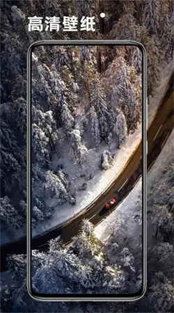 ���ɱ�ֽ2026���ذ�װv1.1 �ֻ���