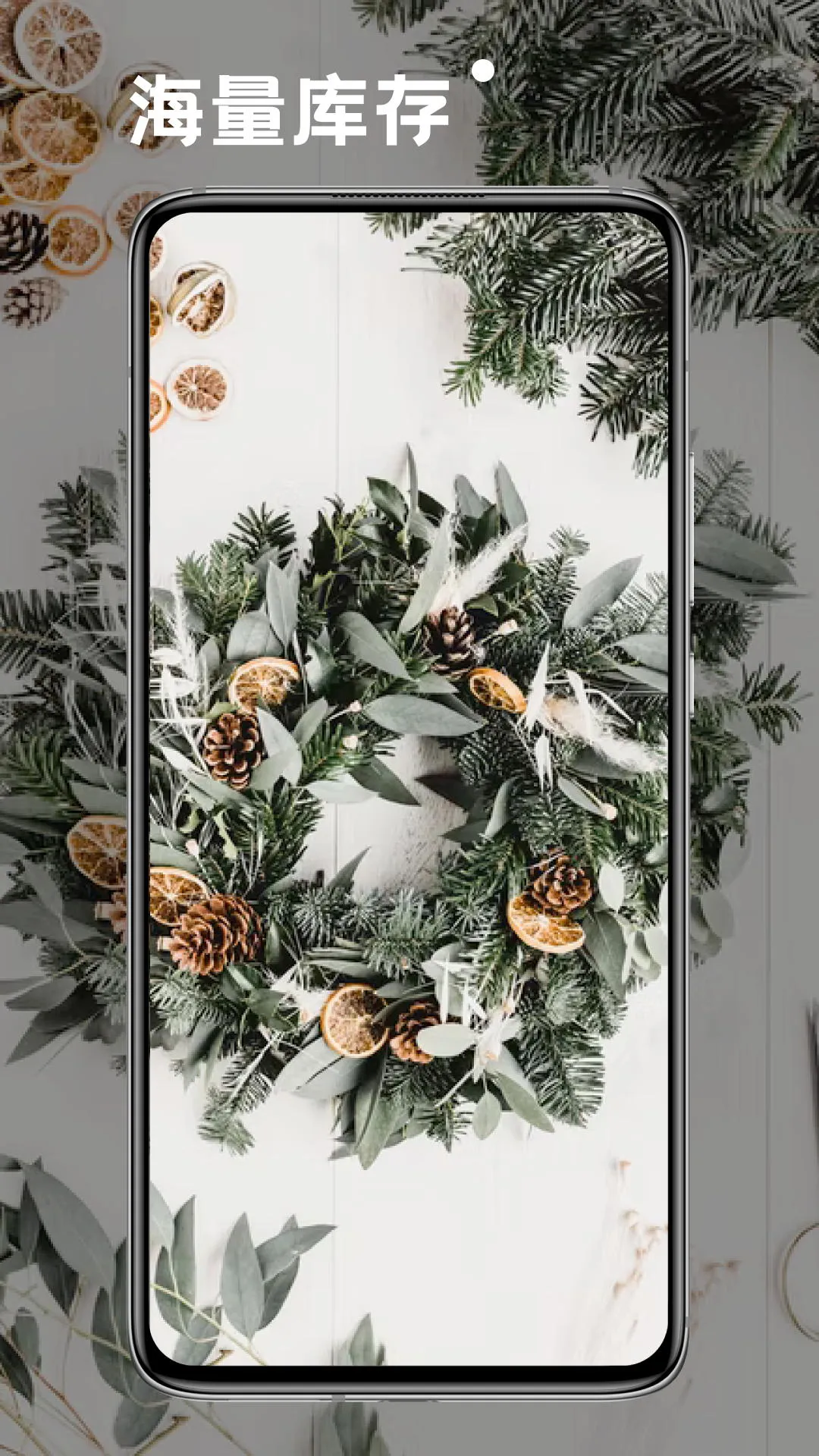 ���ɱ�ֽ2026���ذ�װv1.1 �ֻ���