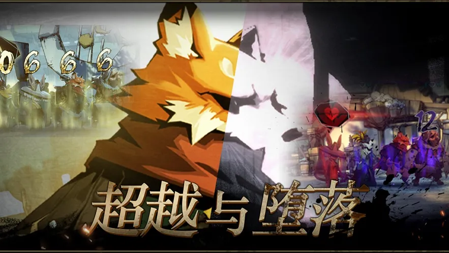 ����ķ���޾���;2026���°汾v0.6.123 ��׿��