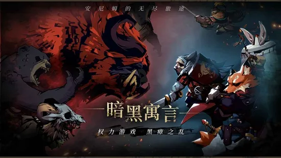 ����ķ���޾���;2026���°汾v0.6.123 ��׿��