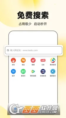 ��ʥ�����v1.0.1 �ٷ�����