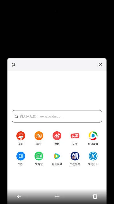 大圣浏览器 大圣浏览器