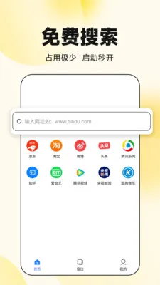 ��ʥ�����v1.0.1 �ٷ�����