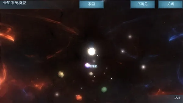 ����ռ�v1.6 ��Ѱ�