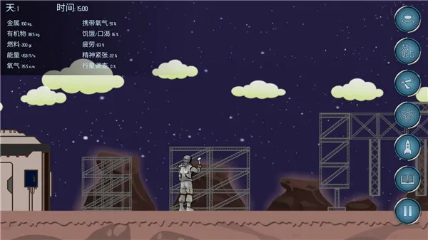 ����ռ�v1.6 ��Ѱ�