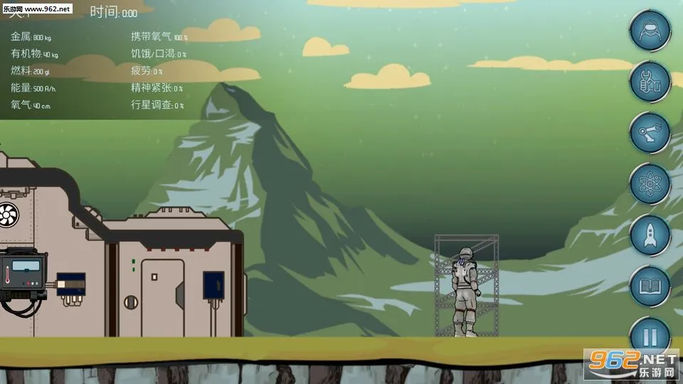 ����ռ�v1.6 ��Ѱ�