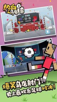 ��Ѫ������v7.2.4 �ٷ�����