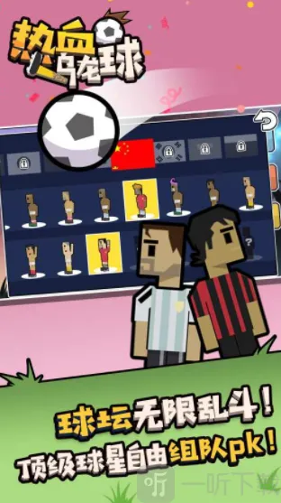 ��Ѫ������