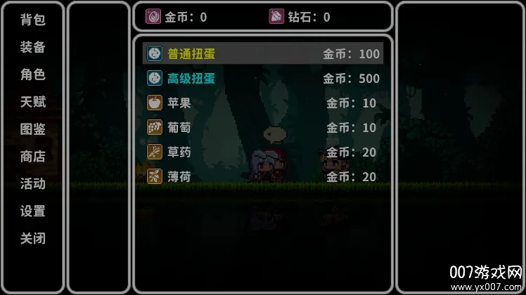 ��˹������v1.1.3 ��׿��