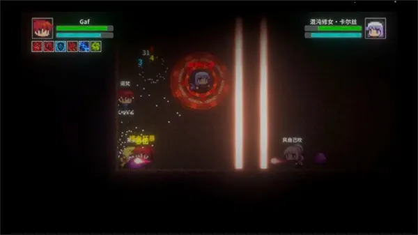 ��˹������v1.1.3 ��׿��