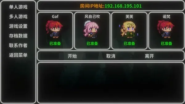 ��˹������v1.1.3 ��׿��