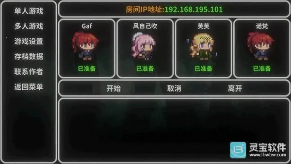 艾斯特莱雅 艾斯特莱雅