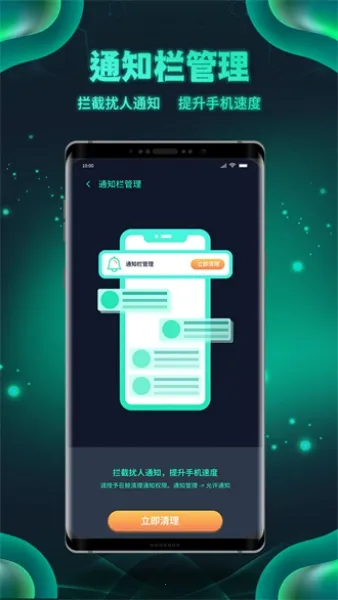 ��������2026�ٷ�����