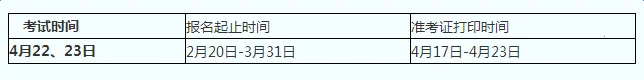 基金从业资格准题库2026下载安装 基金从业资格准题库2026下载安装