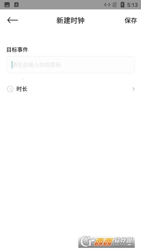 �����v1.1 �ֻ���