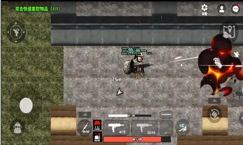 78�����������ֻ���v1.0 �ٷ�����