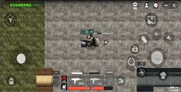 78�����������ֻ���v1.0 �ٷ�����